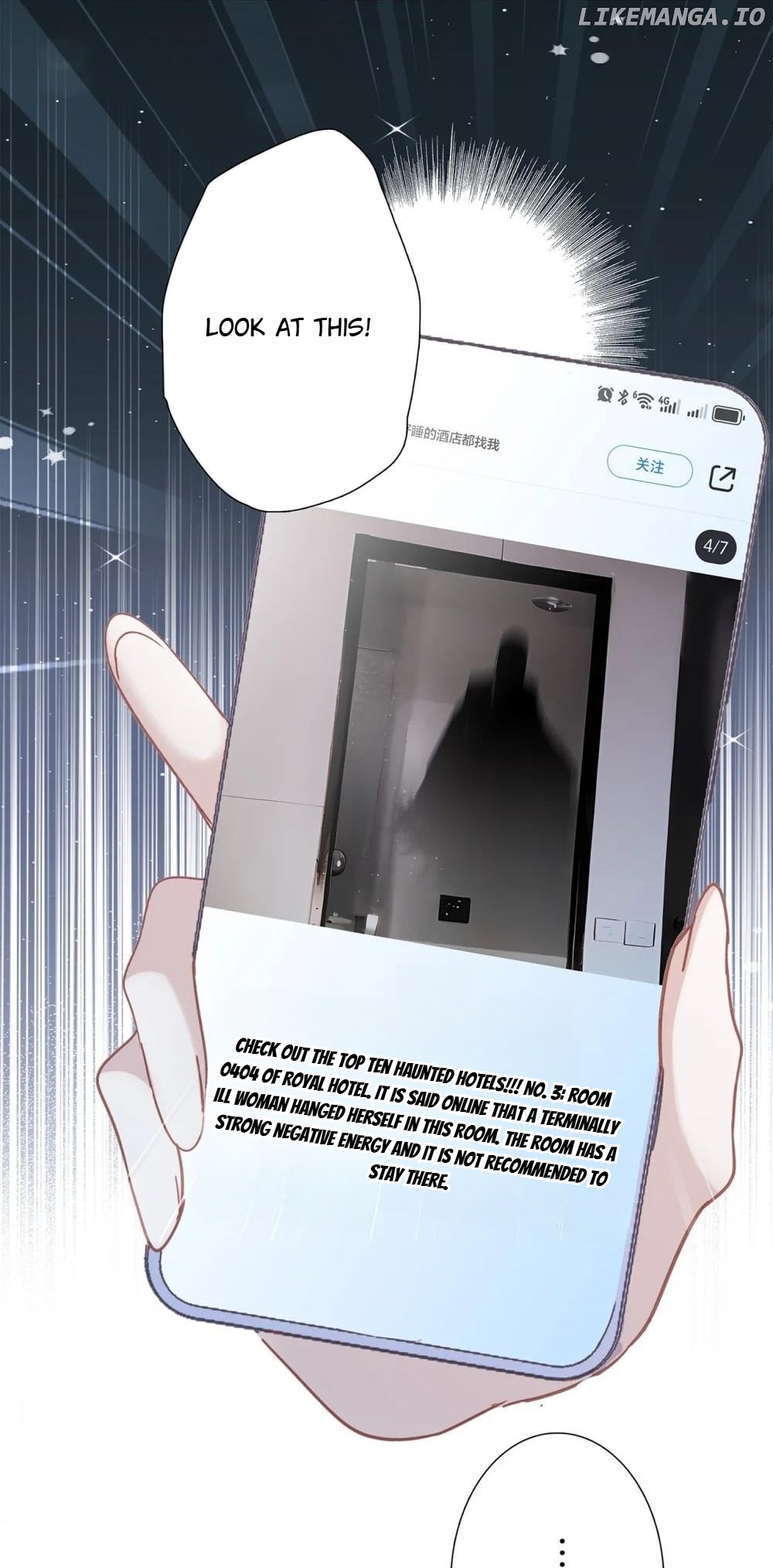 1st Kiss – I Don’t Want To Consider You As Sister Anymore Chapter 75 - 69 - page 31